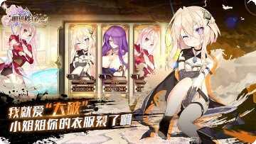 神明秩序九游版下载地址