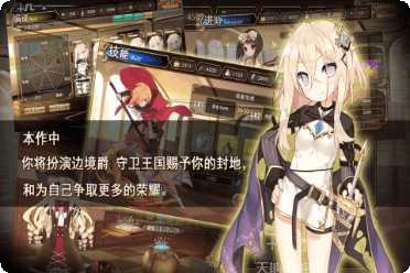 神明秩序九游版最新版本