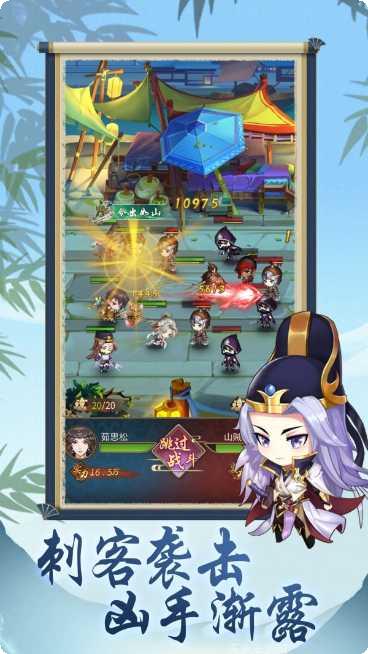 少年神捕下载地址