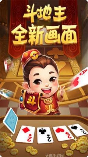 牛总汇棋牌游戏攻略