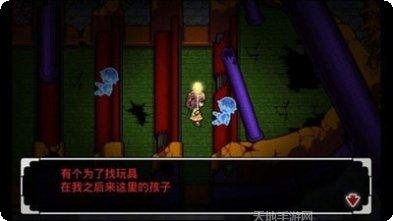 噩梦乐园角色选择