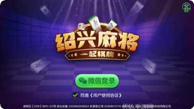 天天单机苹果版