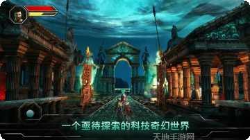 上帝之拳玩家心得