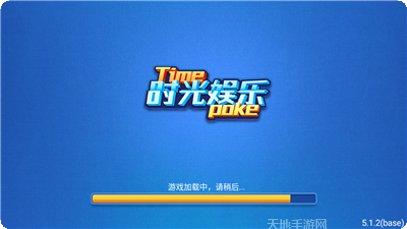 百胜捕鱼最新版本