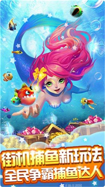 超级变态传奇版激活码