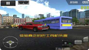 停车大师沥青越野技巧
