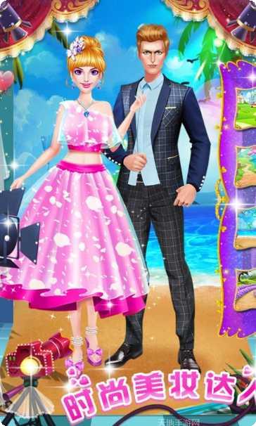 时尚美妆达人评测