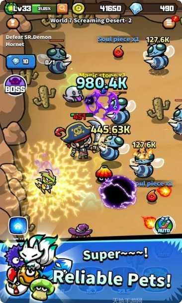 游手好闲的城市大亨攻略