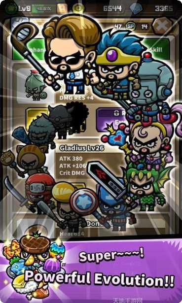 游手好闲的城市大亨下载