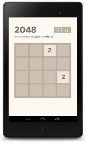 2048棋牌安卓版