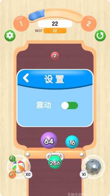 2048棋牌玩法介绍