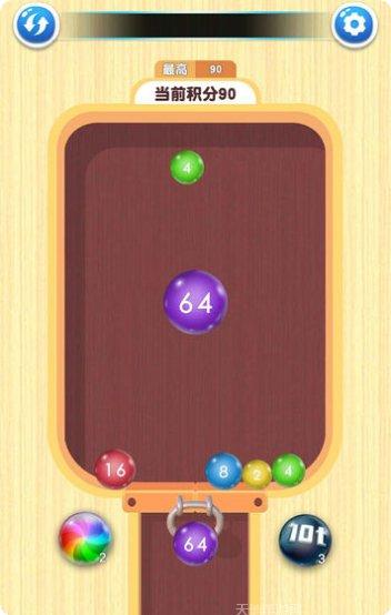 2048棋牌技巧分享