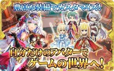 天空的魔幻城无限钻石获取方法