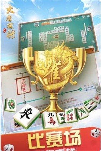 金旺捕鱼最新版本