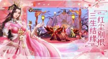 太古遮天传说游戏攻略