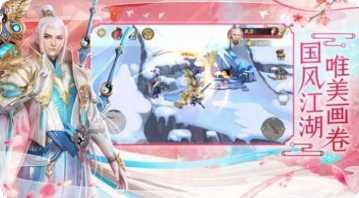 太古遮天传说技能搭配