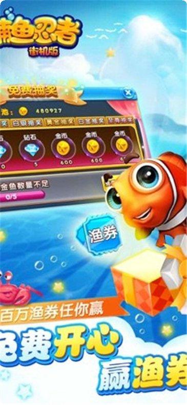 全民斗牛牛游戏玩法