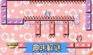 公主宝贝美丽新娘换装游戏