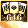 西红柿娱乐最新版本