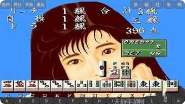 西红柿娱乐游戏攻略