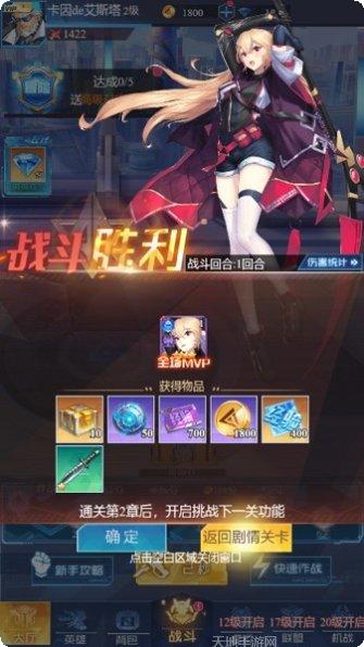 命运边际玩家交流