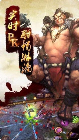 功夫少林手游百度版攻略