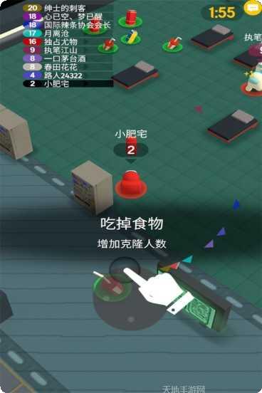 流行战争大作战玩法