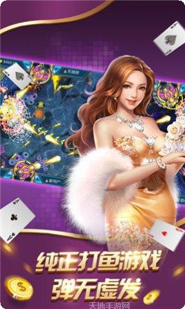 花旗棋牌玩家社区