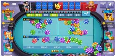 宏辉棋牌游戏规则