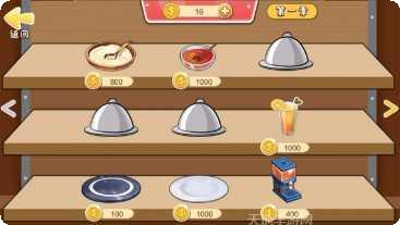 老字号传奇社交玩法