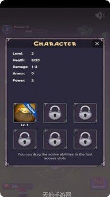 骑士复仇装备获取