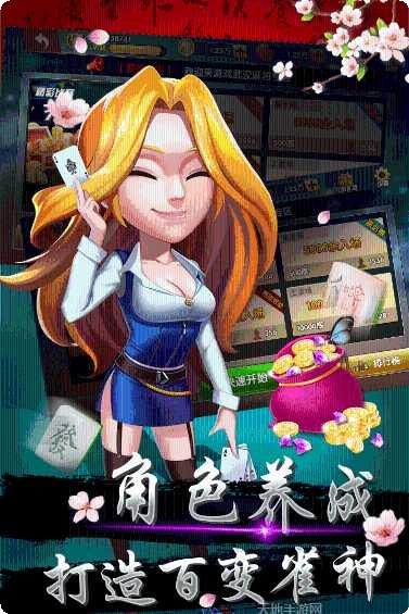 至尊对对碰赚钱方法