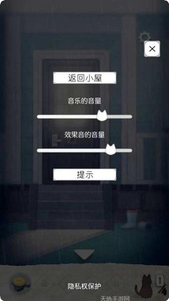 流浪猫塔防游戏攻略