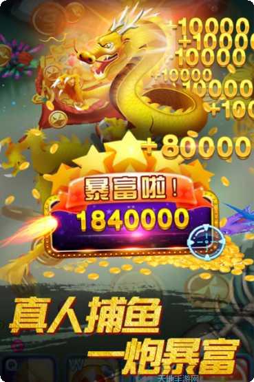 通城个子牌攻略分享