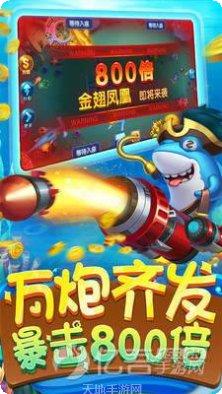 新陌陌棋牌下载安装