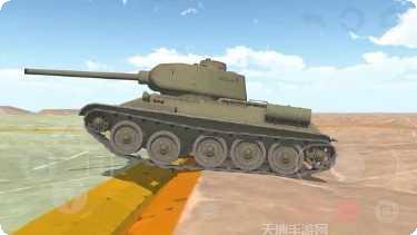 坦克物理模拟安卓版