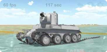 坦克物理模拟最新版本