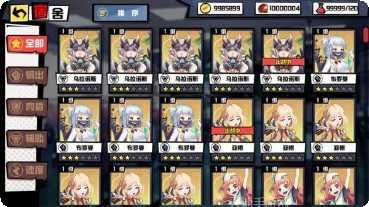 元素战纪竞技场技巧