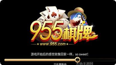 边锋老友娱乐最新版