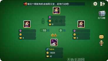 景泰棋牌游戏下载