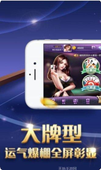 q7电玩最新版本