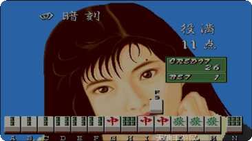 微乐家乡游戏下载