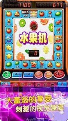 经典单机麻将玩法