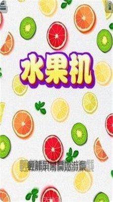 经典单机麻将规则