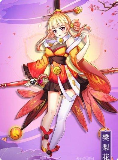 最佳炮手捕鱼下载