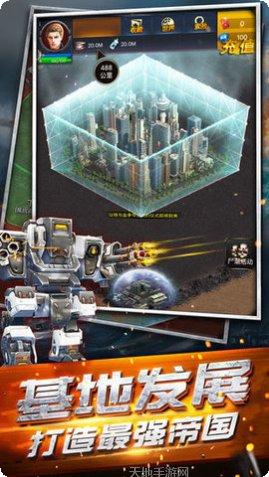 末日危机红包版本更新