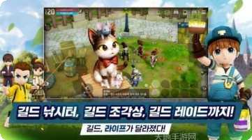 闪耀的衣柜换装游戏