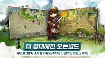 闪耀的衣柜时尚搭配