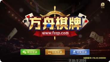 欢乐30秒游戏更新