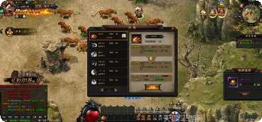 中华我本沉默传奇游戏